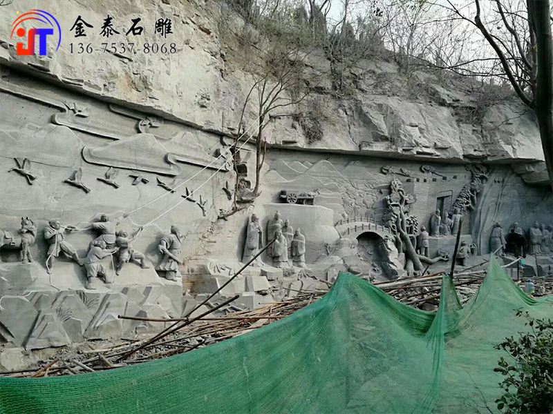 山体浮雕壁画