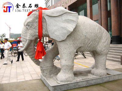 石雕大象1