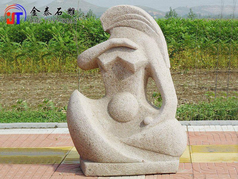 抽象人物石雕像