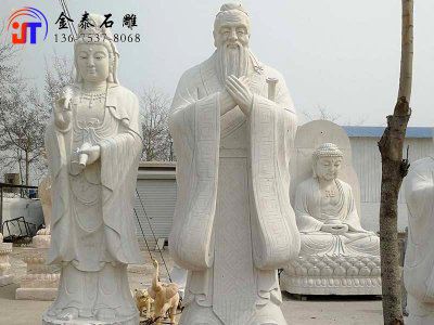 汉白玉孔子石雕像
