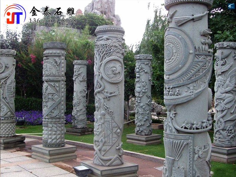 广场雕刻石柱