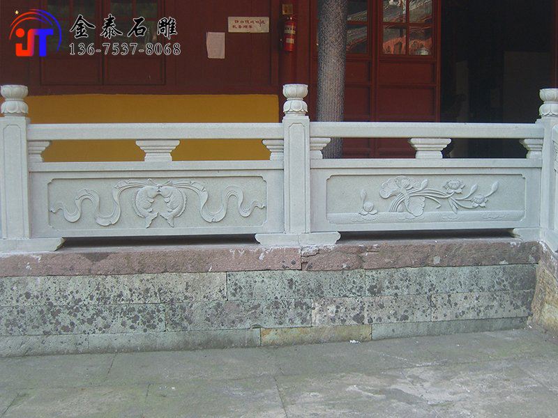 寺庙汉白玉石栏杆(图1)