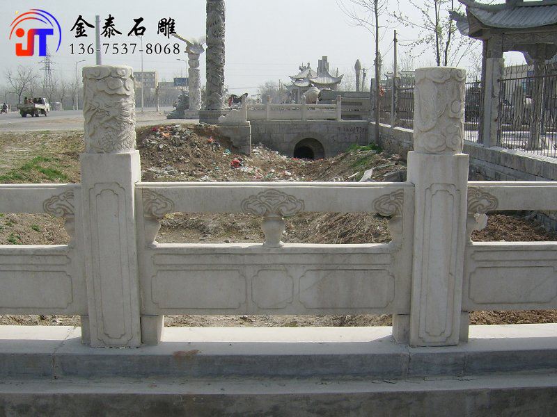 二龙戏珠柱头石栏杆(图1)