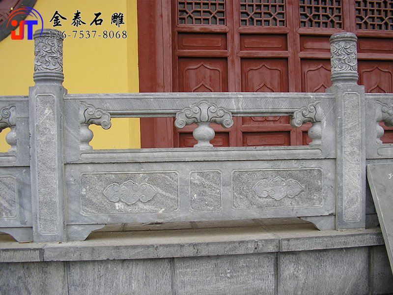 寺庙祥云青石栏杆(图1)